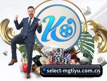 select-mgtiyu.com.cn APP 深度功能