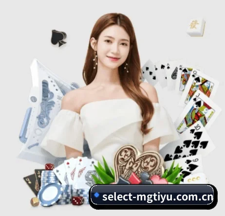 select-mgtiyu.com.cn APP